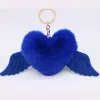 Heart-shaped wings, heart-shaped hairball keychain pendant, heart-shaped plush bag, girl's pendant, cute car gift undefined