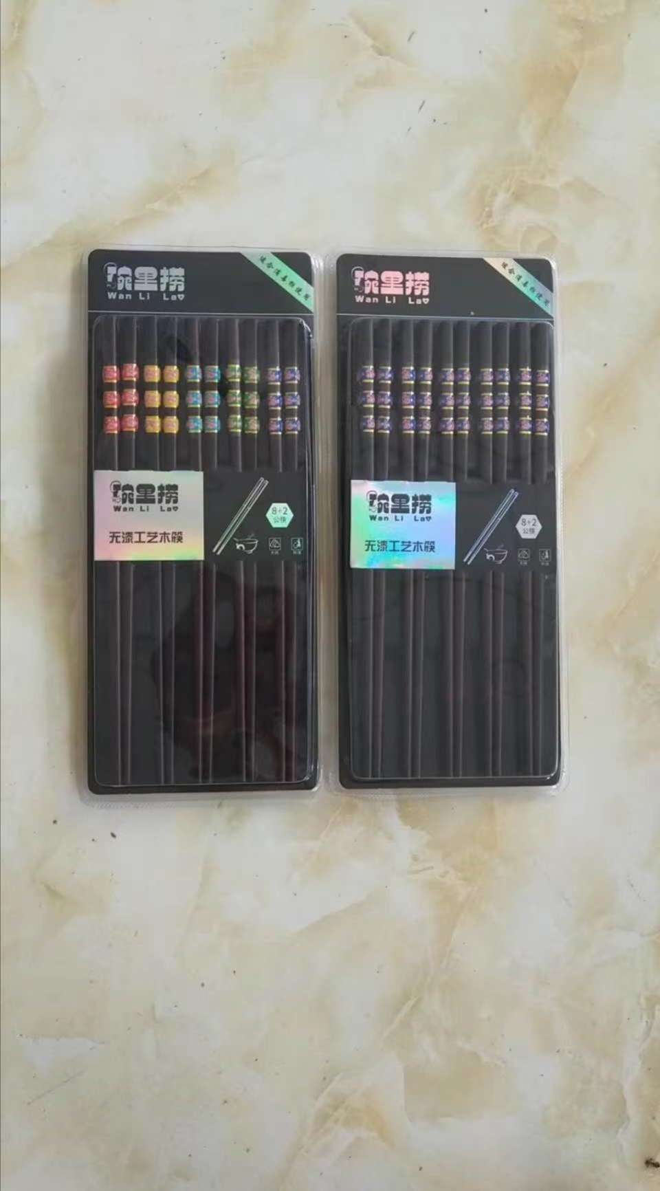 Bamboo and wood products from Jiuchuan, Zhejiang
Contact: 15924283228
Address: room 35909A, 2nd Floor, 10th Street, Gate 85, Zone 4, Yiwu International Trade City
Main business: bamboo cutting board thumbnail