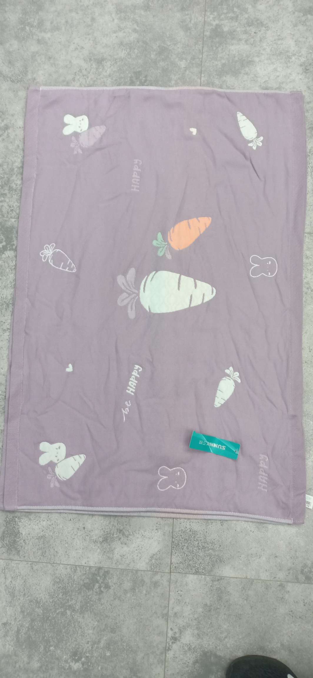 Pillowcase undefined