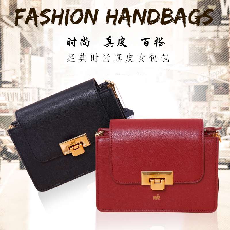MK Women's top layer Cow Fashion Bag
