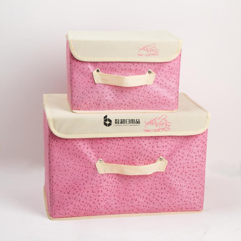 Pink 2-piece storage box