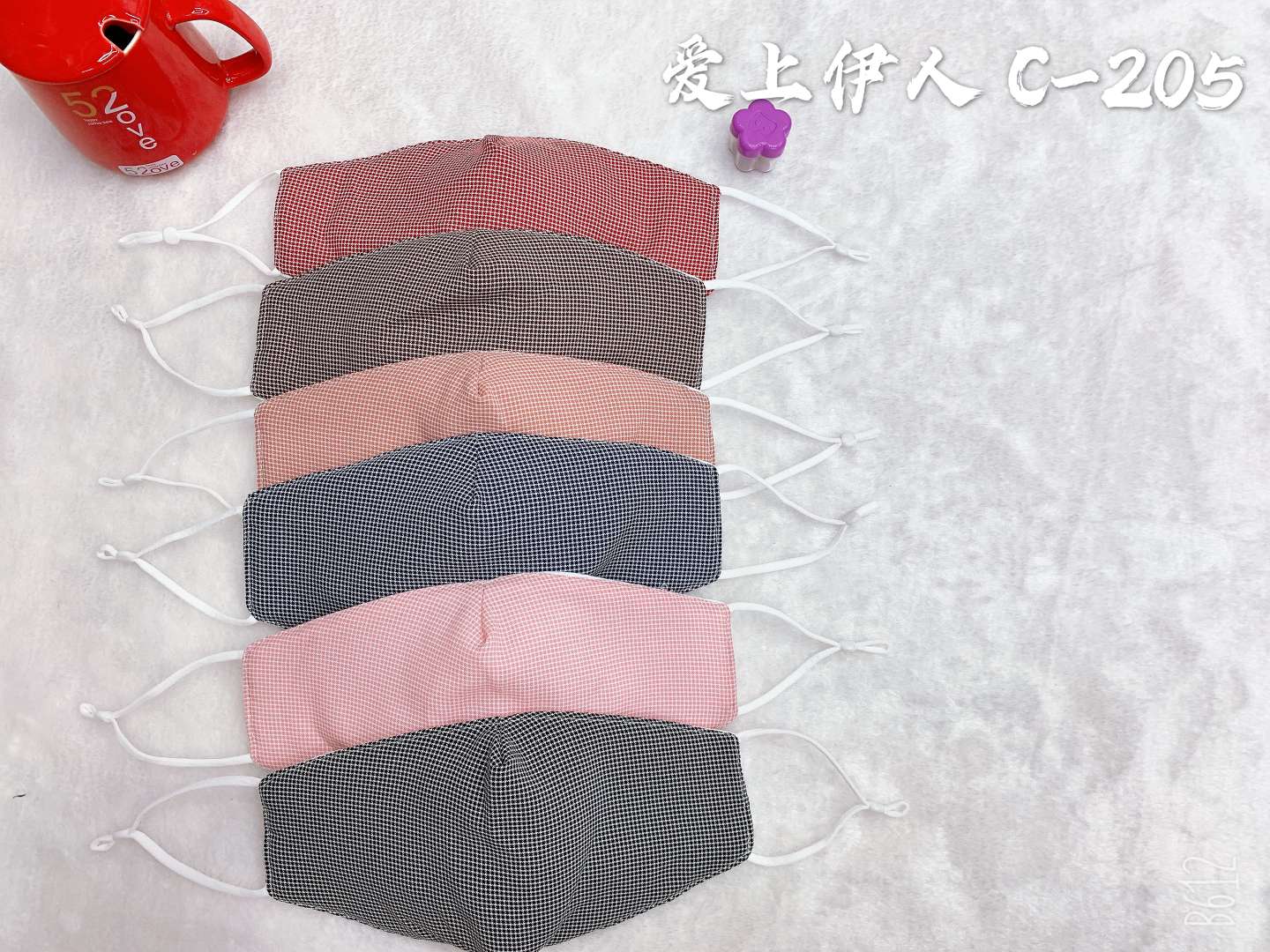 爱上伊人口罩17