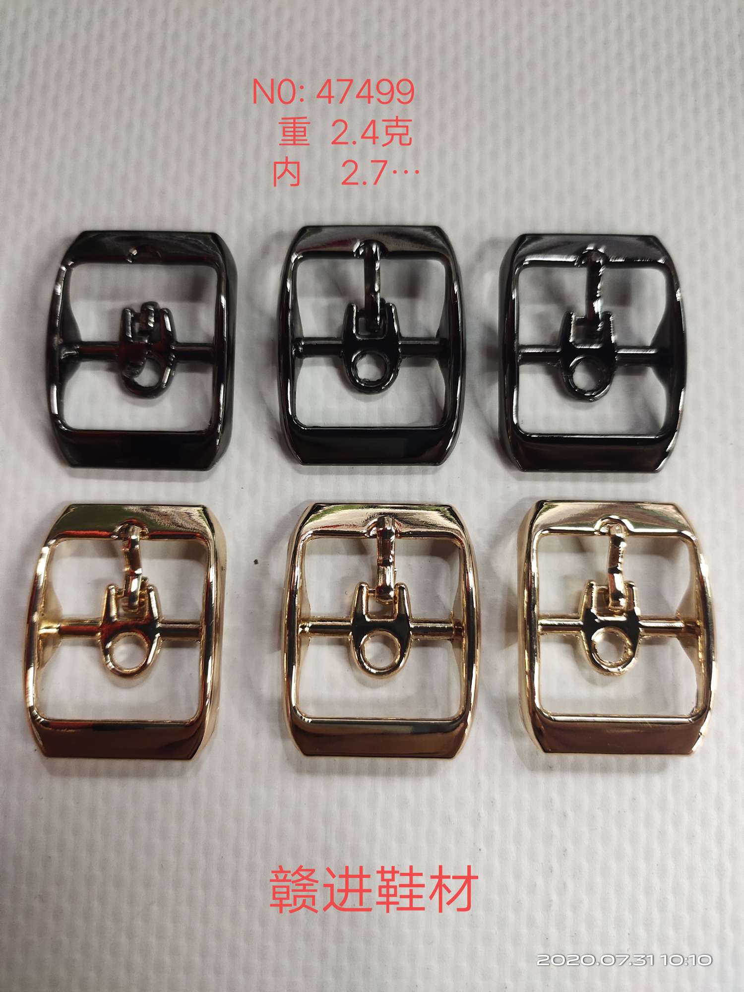 Direct sales from the manufacturer of cap spikes and shoe buckles, offering a wide variety of shoe buckles with hanging plating and roller plating