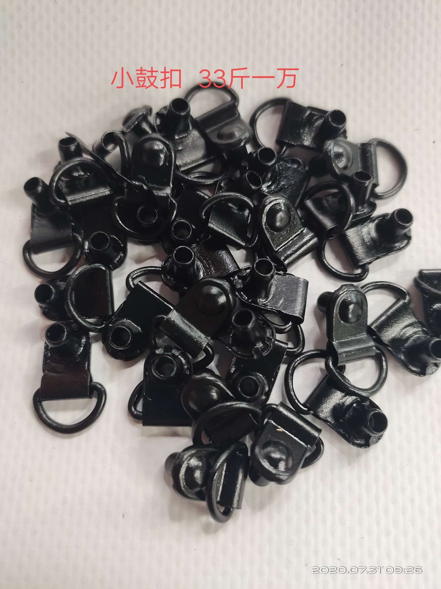 Direct sales of all kinds of shoe buckles from the cap nail manufacturer undefined