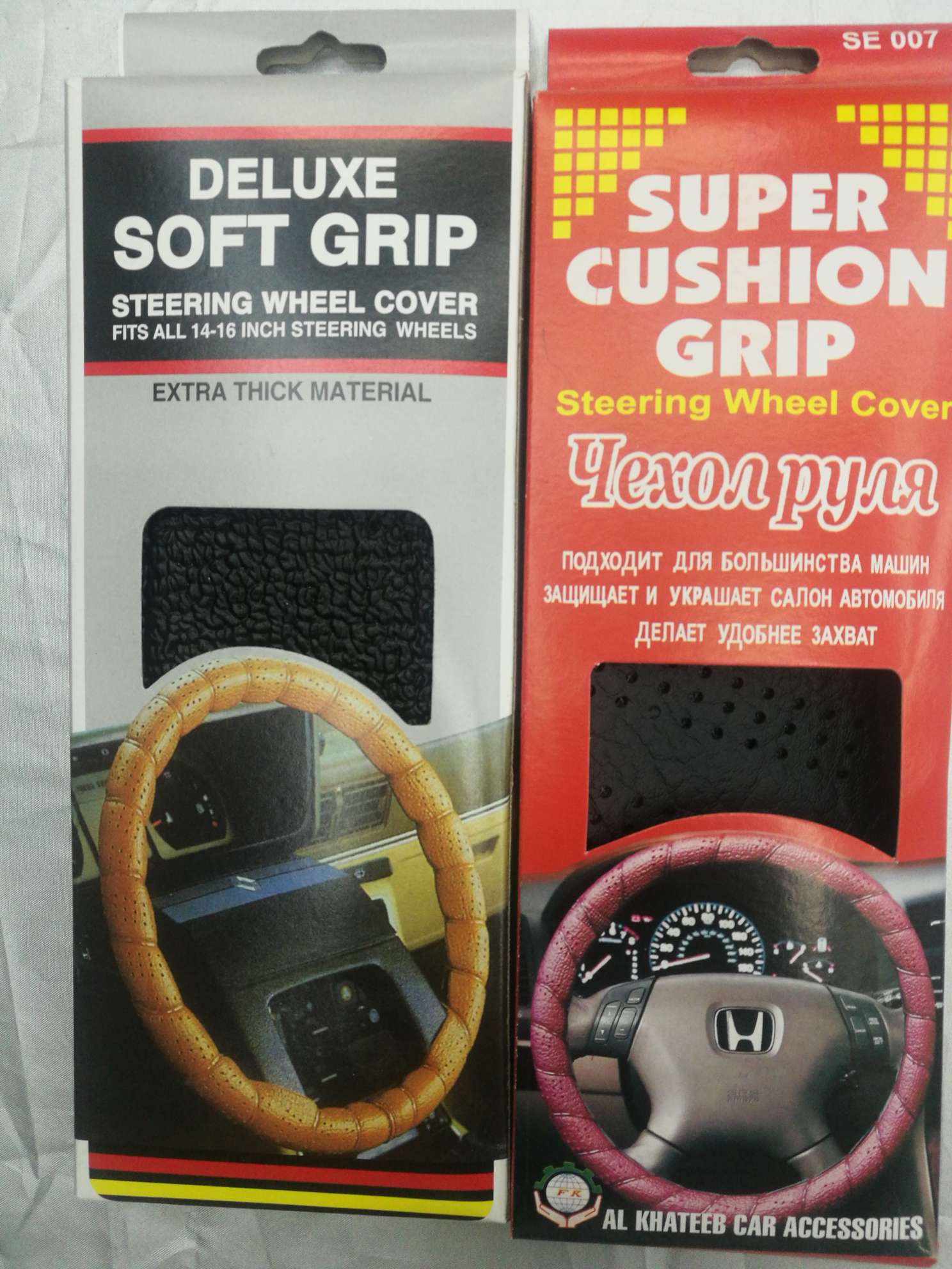 Hand-sewn steering wheel covers