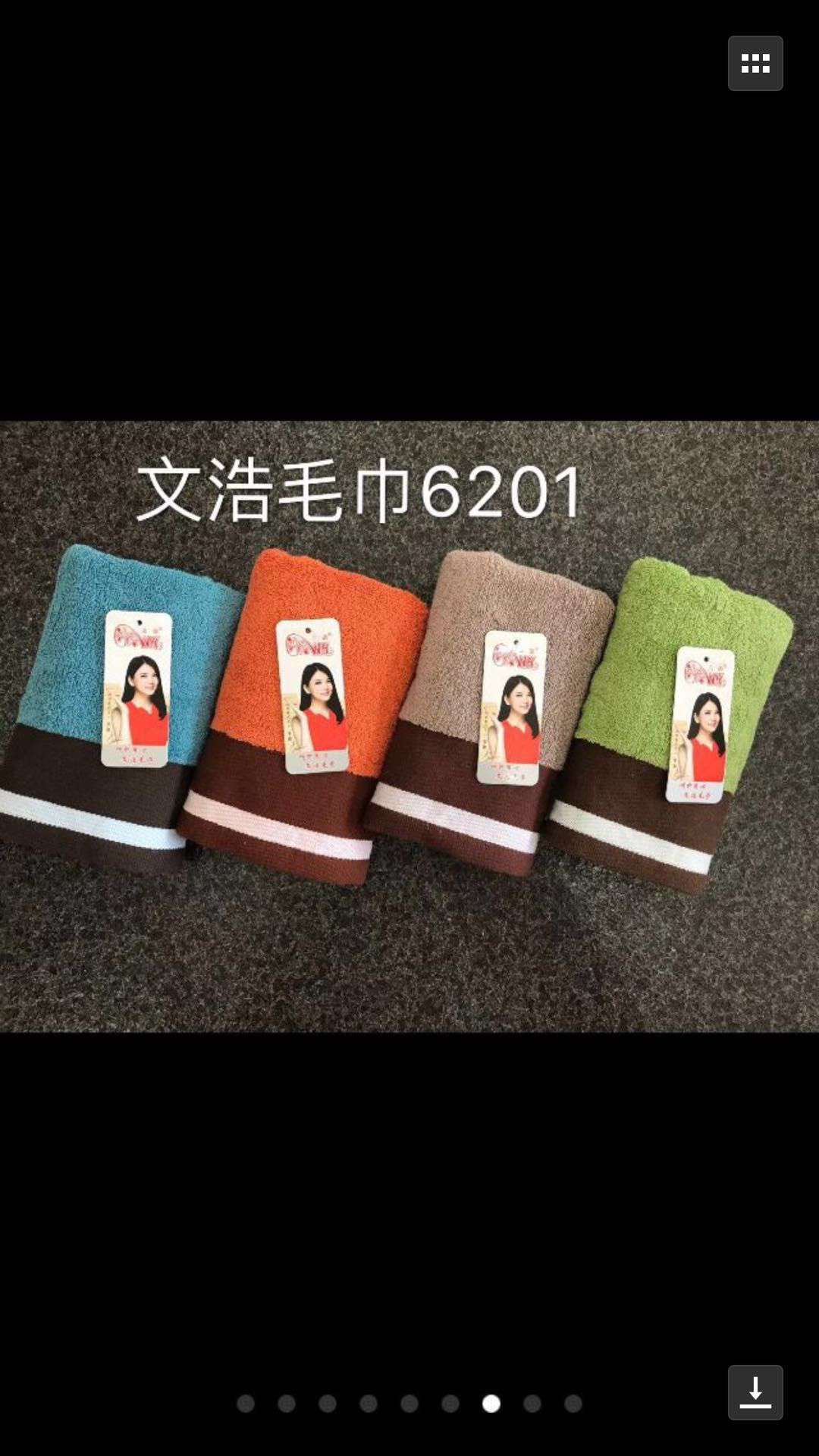 "6201 towel"