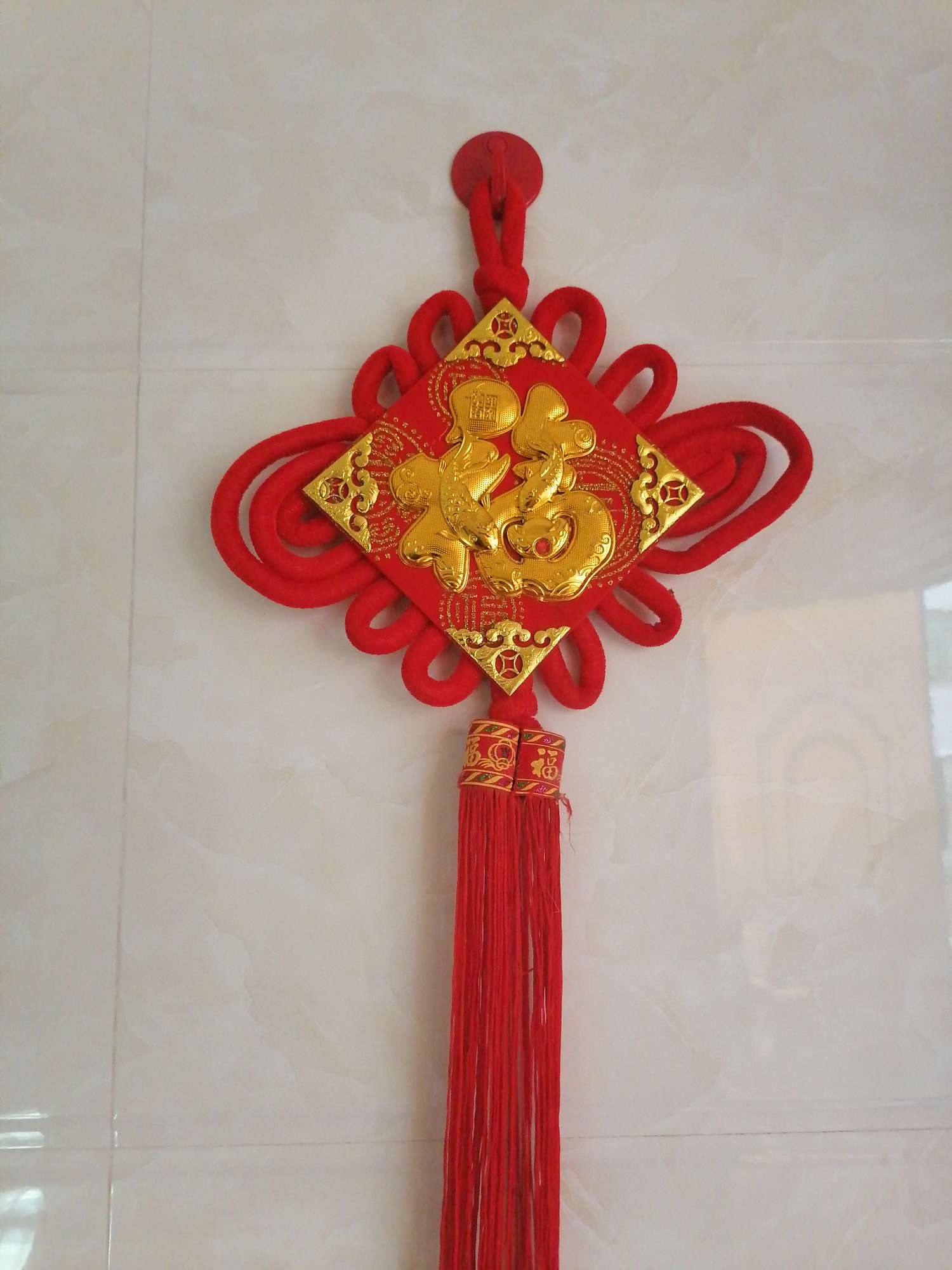 15#金福挂流苏喜庆婚庆节庆用品乔迁新居