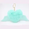 Heart-shaped wings, heart-shaped hairball keychain pendant, heart-shaped plush bag, girl's pendant, cute car gift Specification image