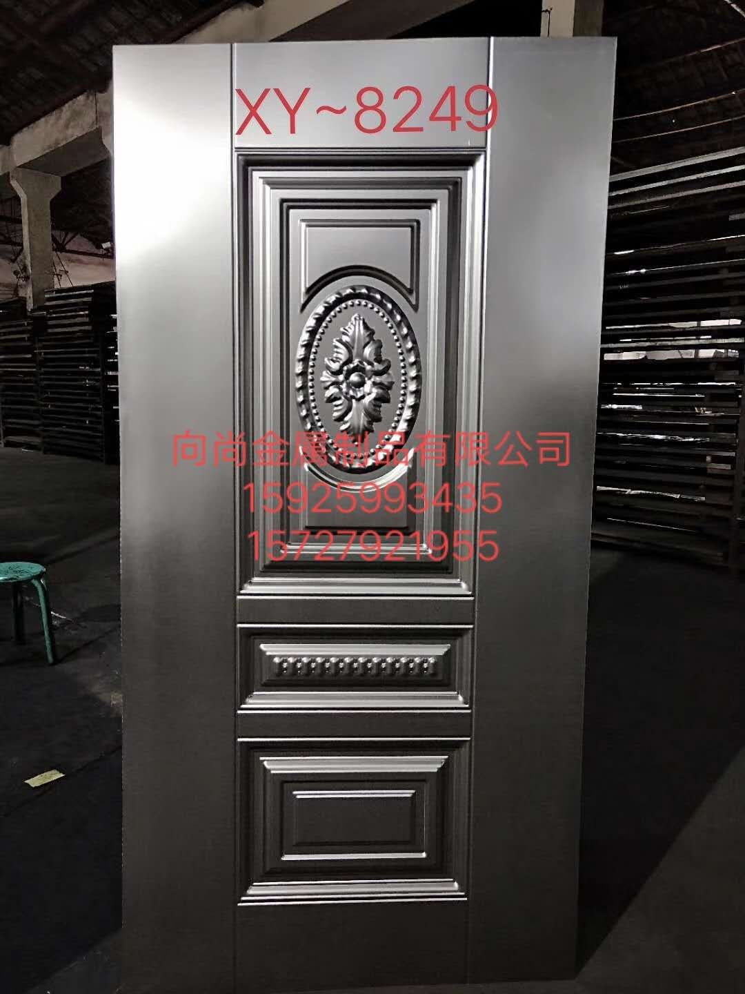 门板白底实物图