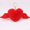Heart-shaped wings, heart-shaped hairball keychain pendant, heart-shaped plush bag, girl's pendant, cute car gift details Picture