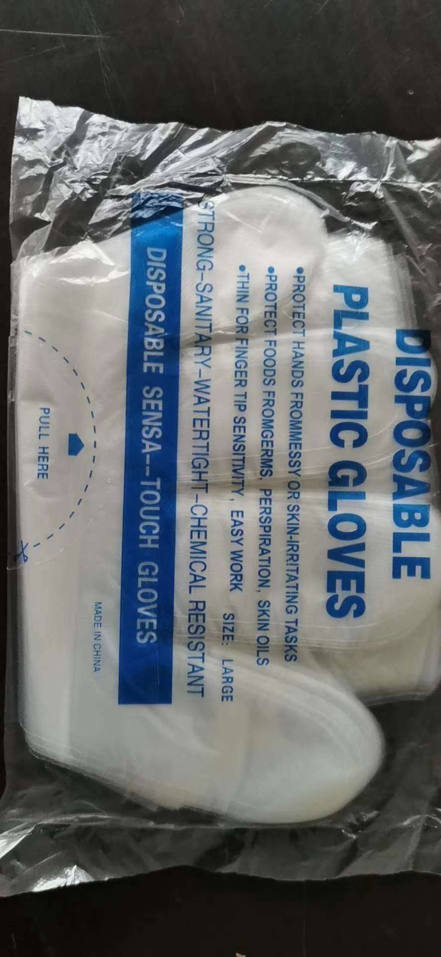 Disposable PE gloves 13616893988 100 per pack thumbnail