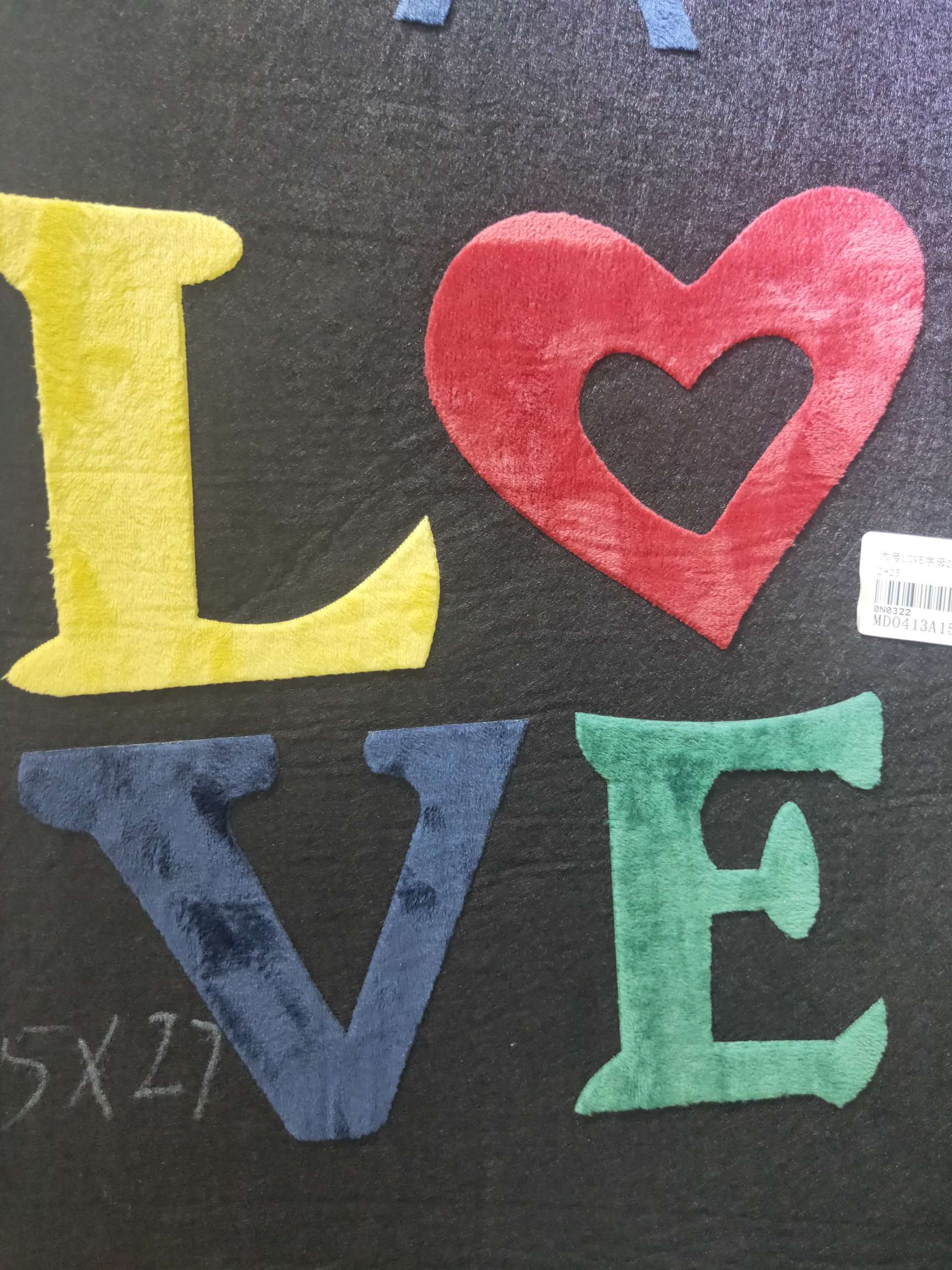 love字母服装卡通图案热斯烫图烫画批发定制毛巾浴巾帽子抱枕烫画图