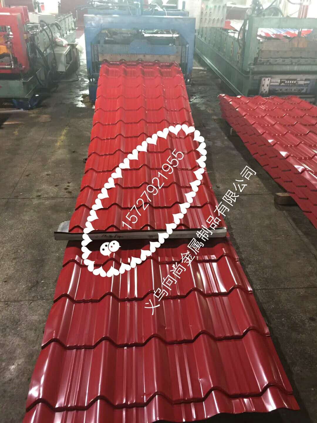 彩钢瓦蓝色白底实物图