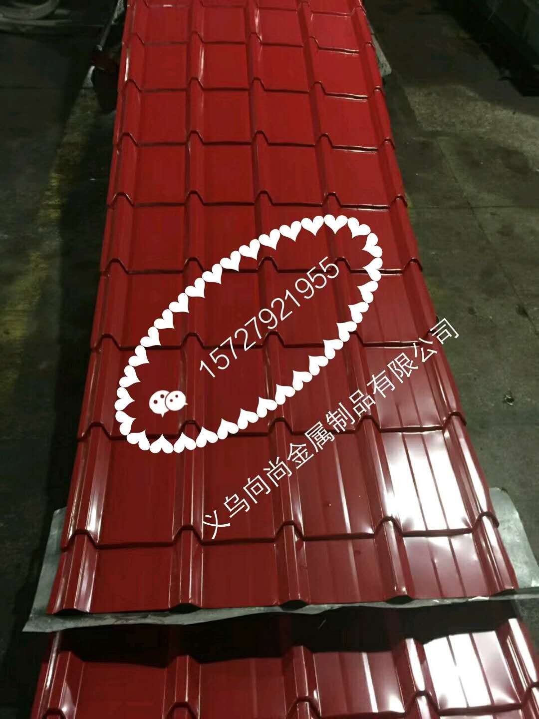 彩钢瓦蓝色细节图