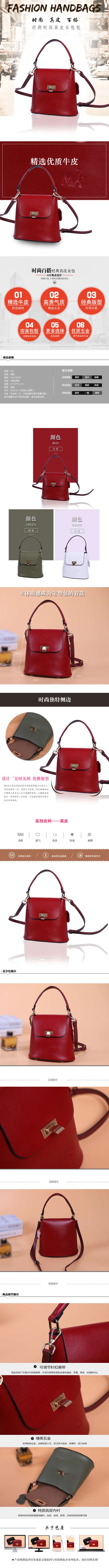 MK women's bag, new bucket bag made of cowhide Item Picture