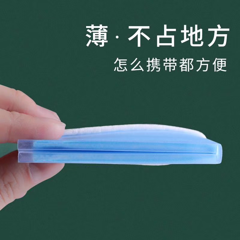 口罩夹白底实物图