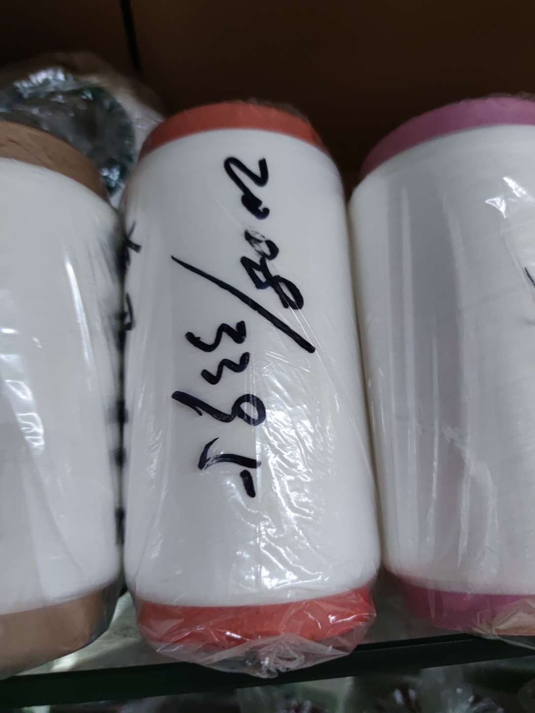 Hilo recubierto de aire spandex blanco hilo recubierto de poliéster línea de fibra química venta al por mayor venta directa de fábrica 2008