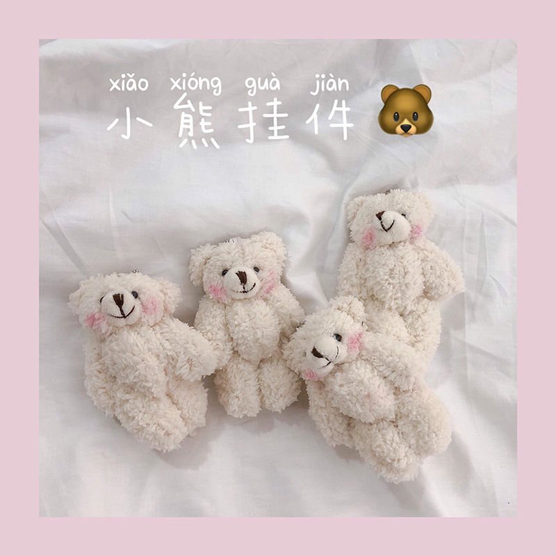 Keychains, female Instagram influencers, cute and girlish pendants, plush dolls, bear dolls, toy bags, couple pendants Item Picture