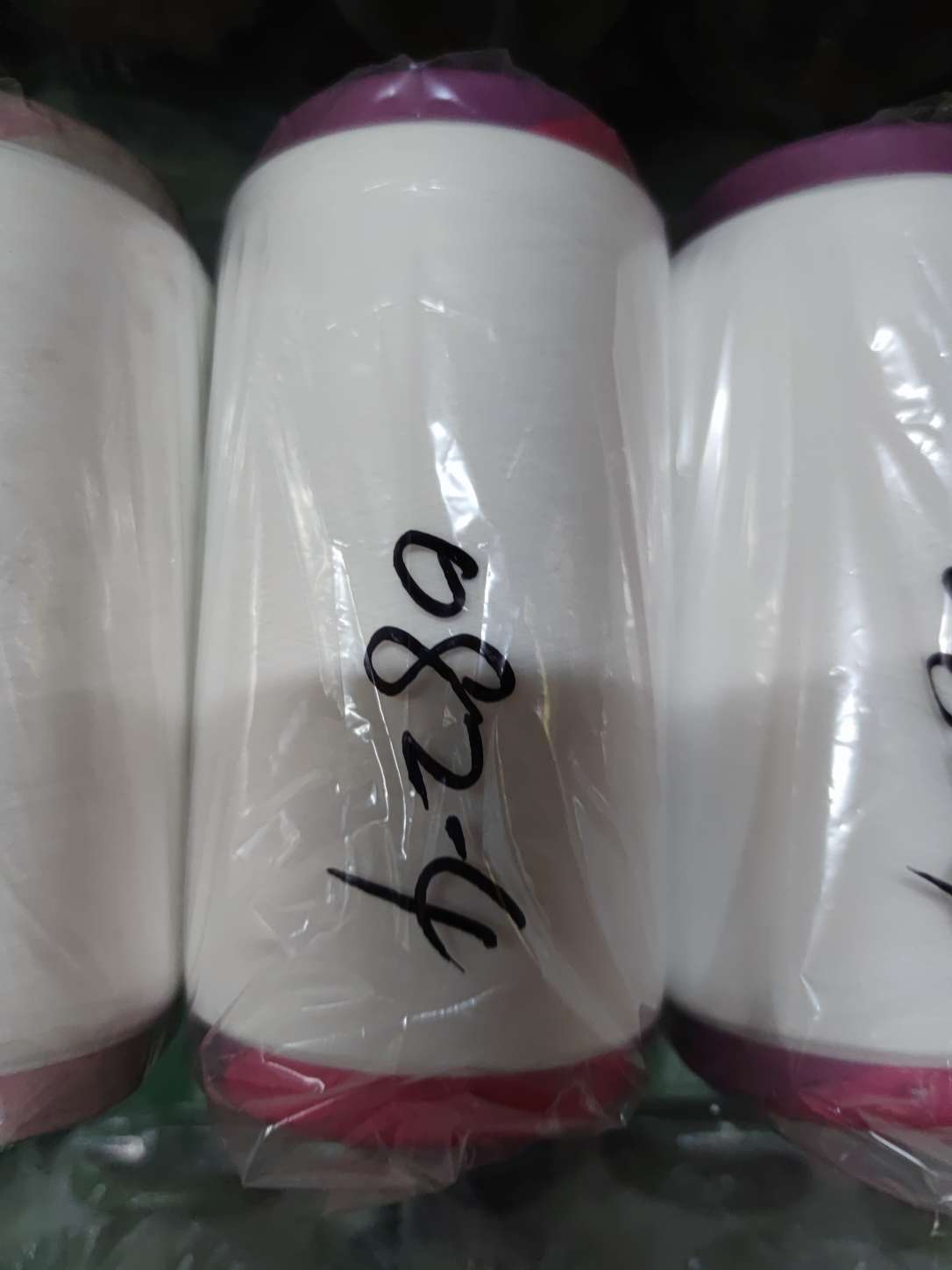 Wholesale factory direct sales of air-covered yarn white spandex polyester covered filament chemical fiber thread 0824