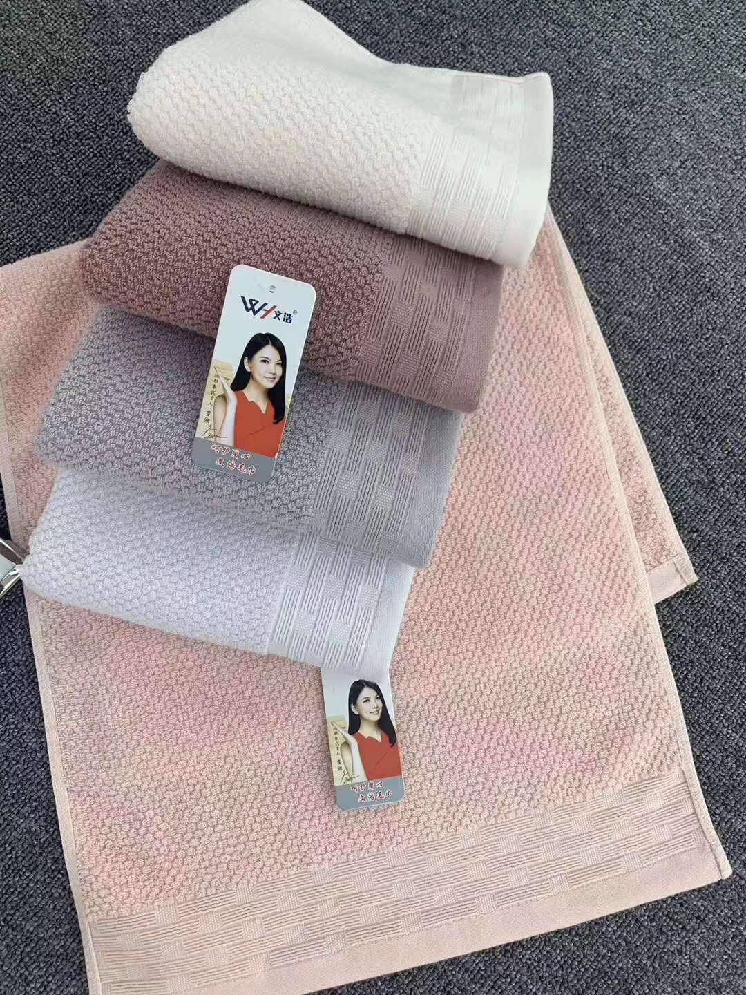 Towel 6237