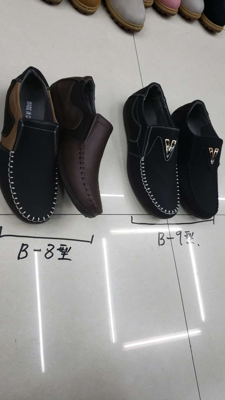 Two-tone sole casual hiking shoes. details Picture