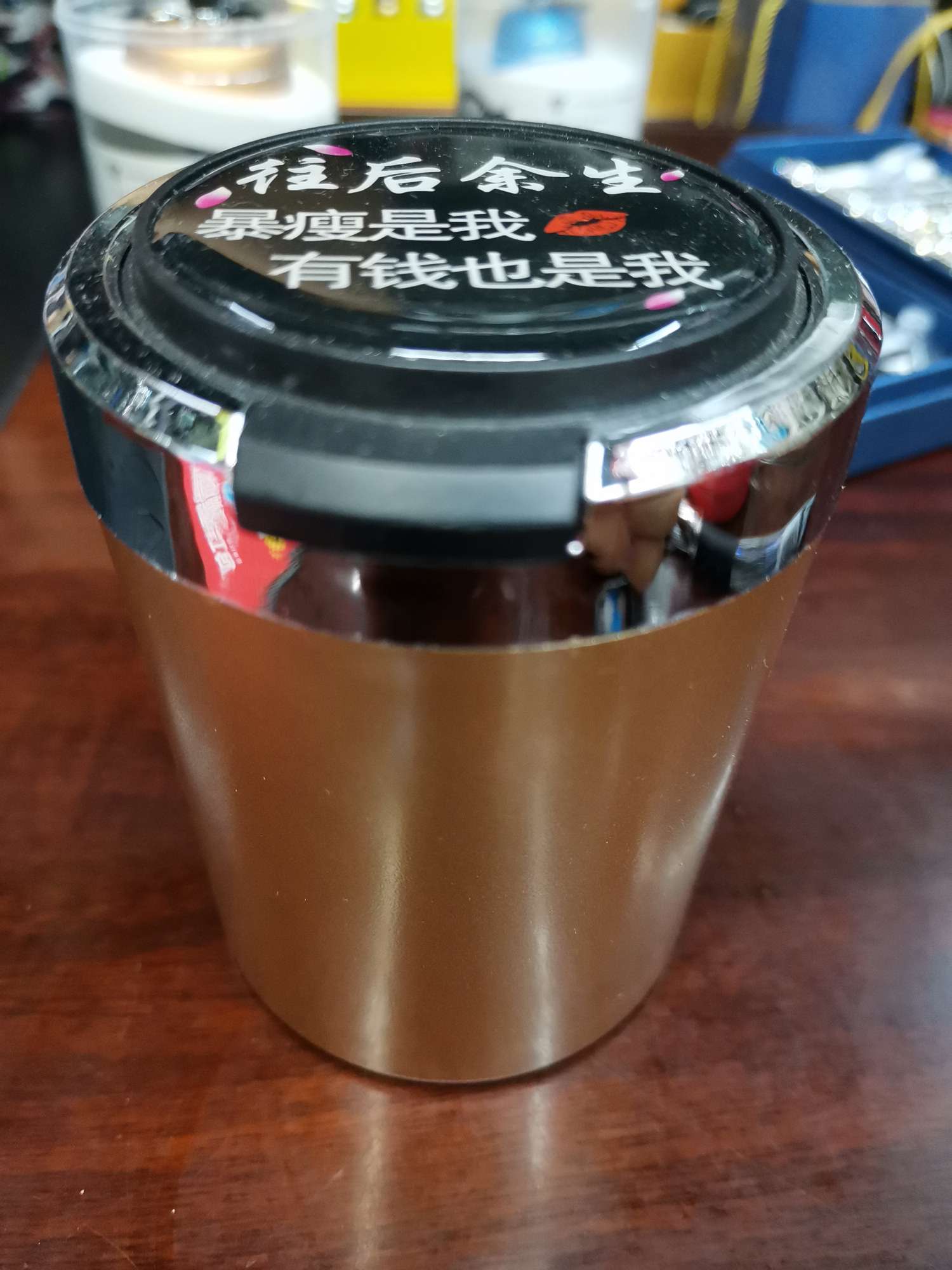 汽车烟灰缸棕色