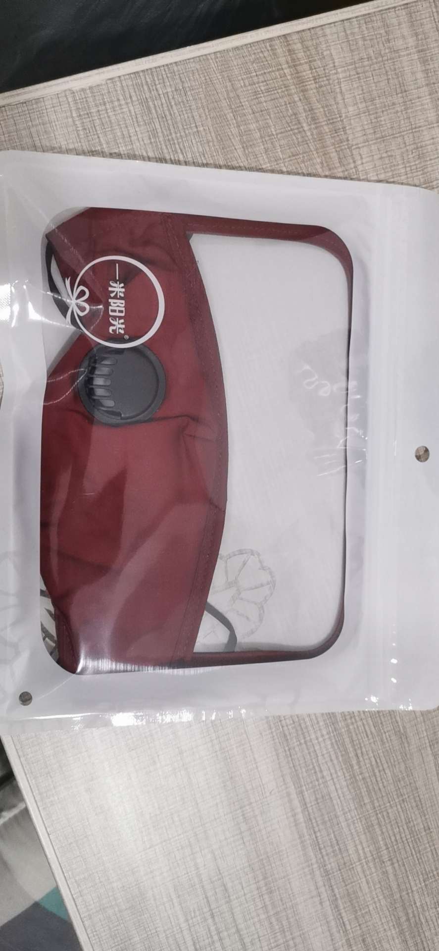 Plug-In Cotton Mask For Eye Care [For Foreign Trade]