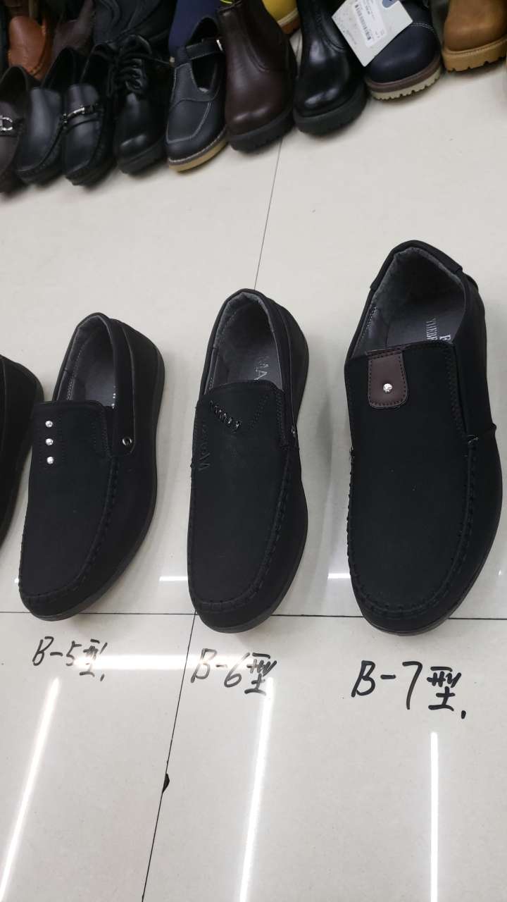 Two-tone sole casual hiking shoes. Application Scenario