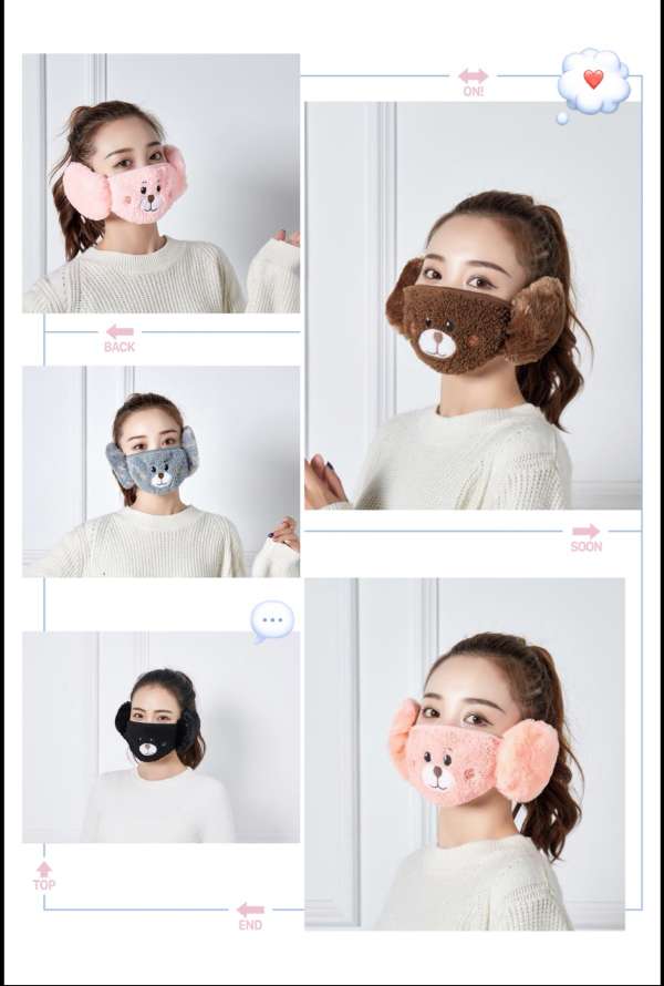 成人款二合一毛绒卡通亲子款产品图