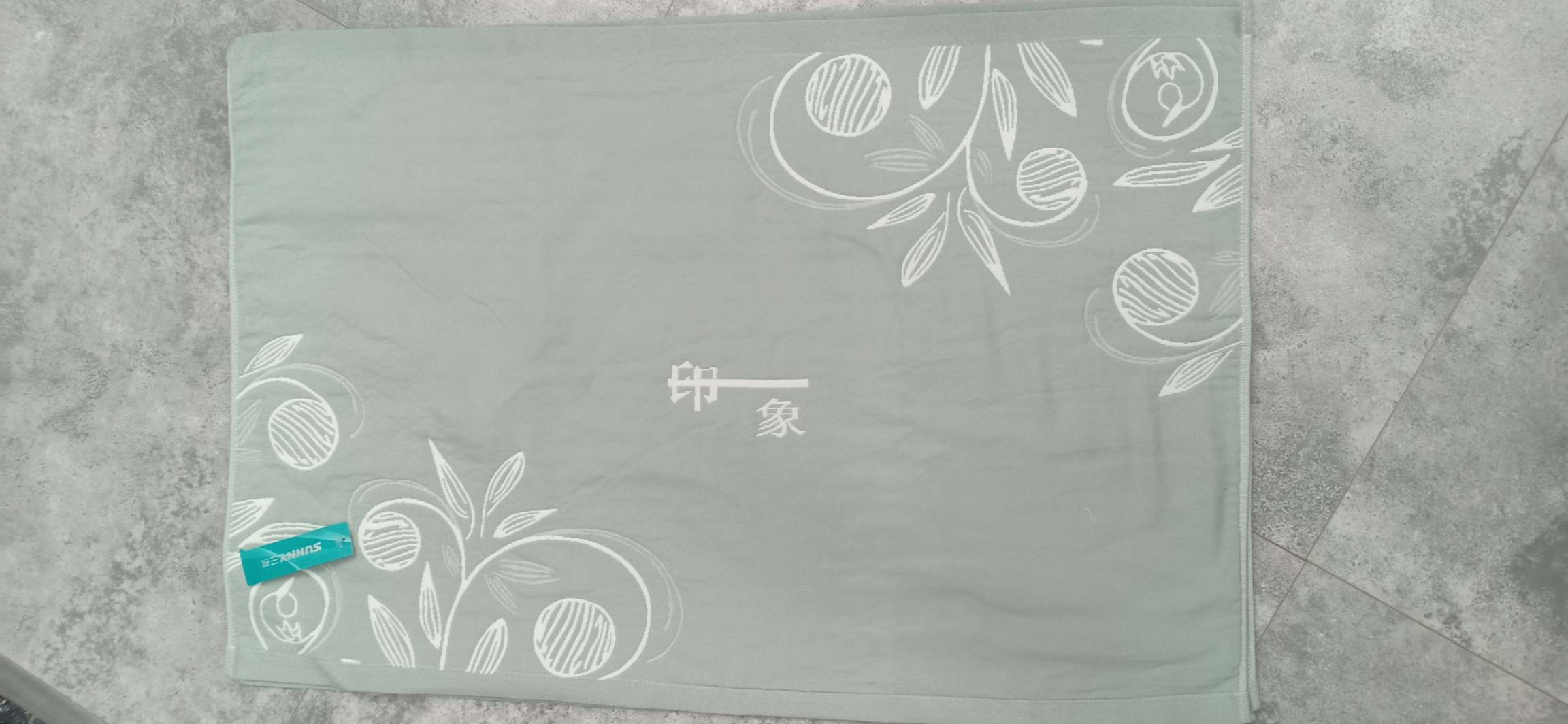 Pillowcase undefined