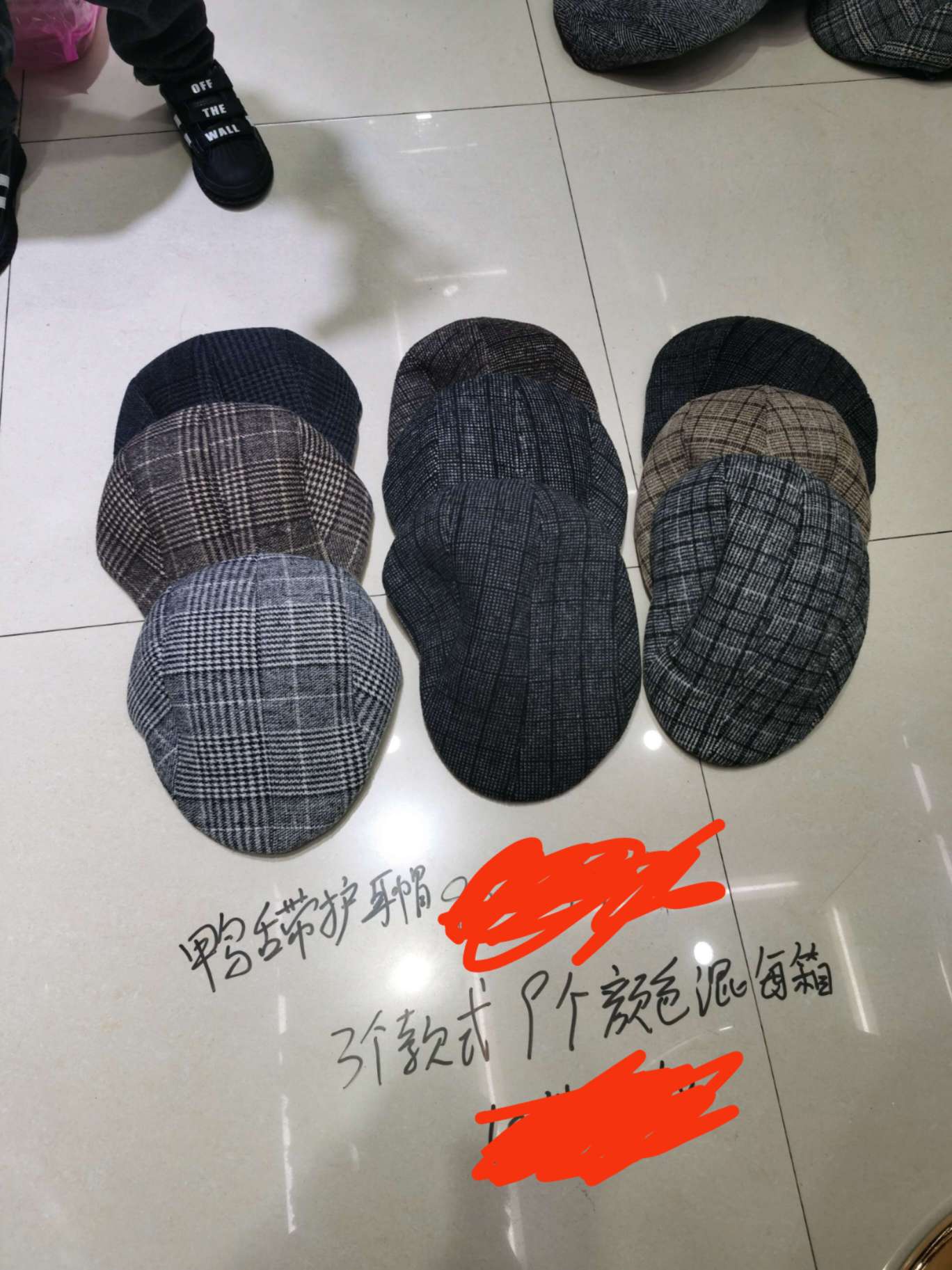 舌帽神童帽业定制批发来样定做帽子渔夫帽鸭舌帽草帽义乌好货李佳琪推细节图