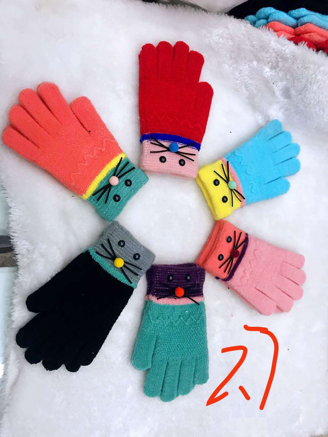 Children's gloves
