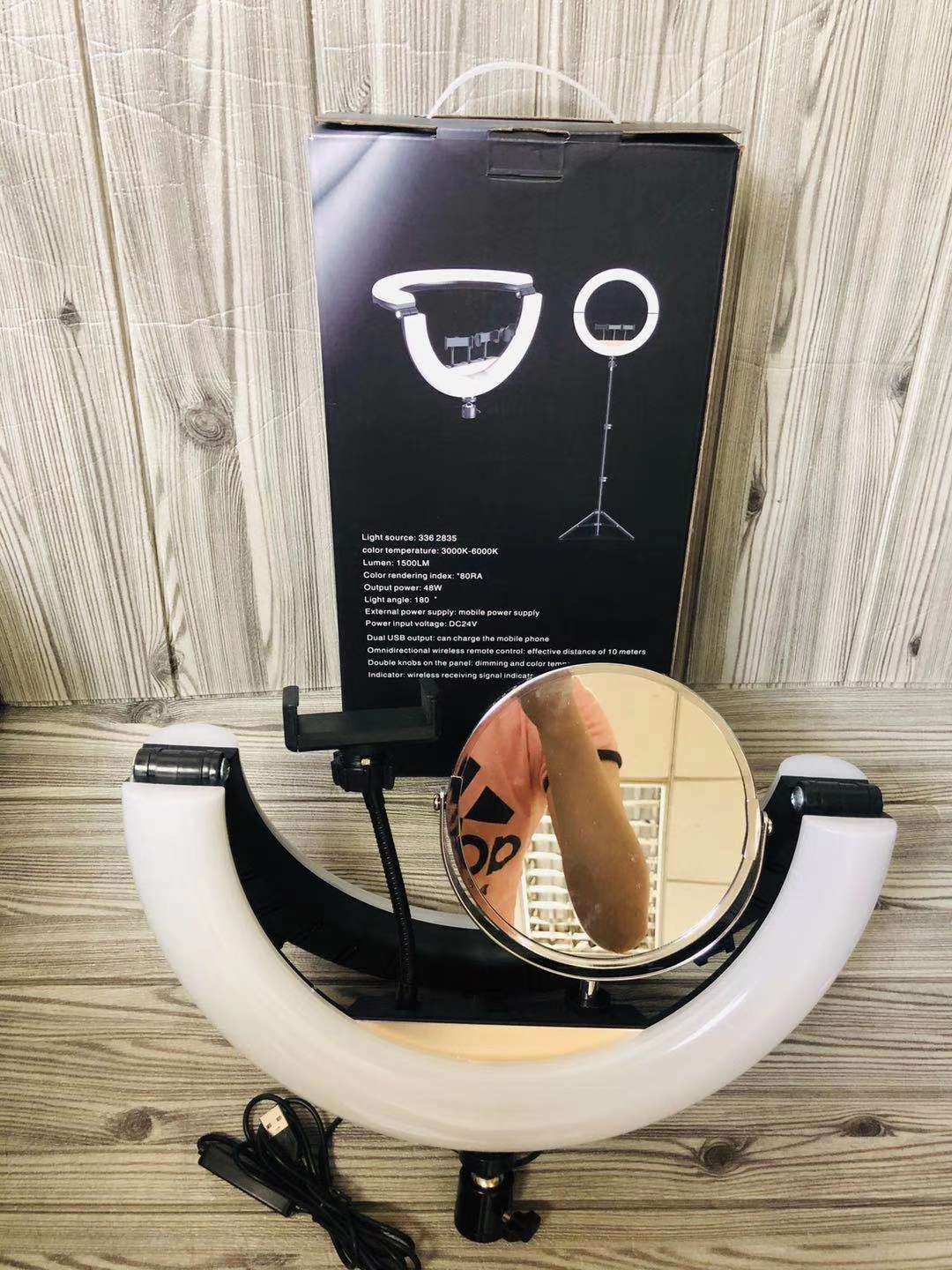 网红直播补光灯  V36 14寸折叠带镜子 3机位 36cmLED  主播优选白底实物图
