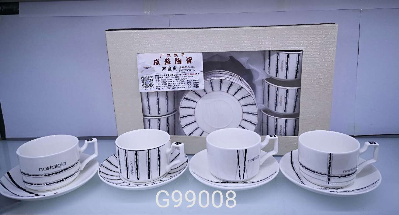 G99008#咖啡杯欧式小奢华杯碟英式下午茶杯陶瓷杯办公室茶杯花茶杯套装