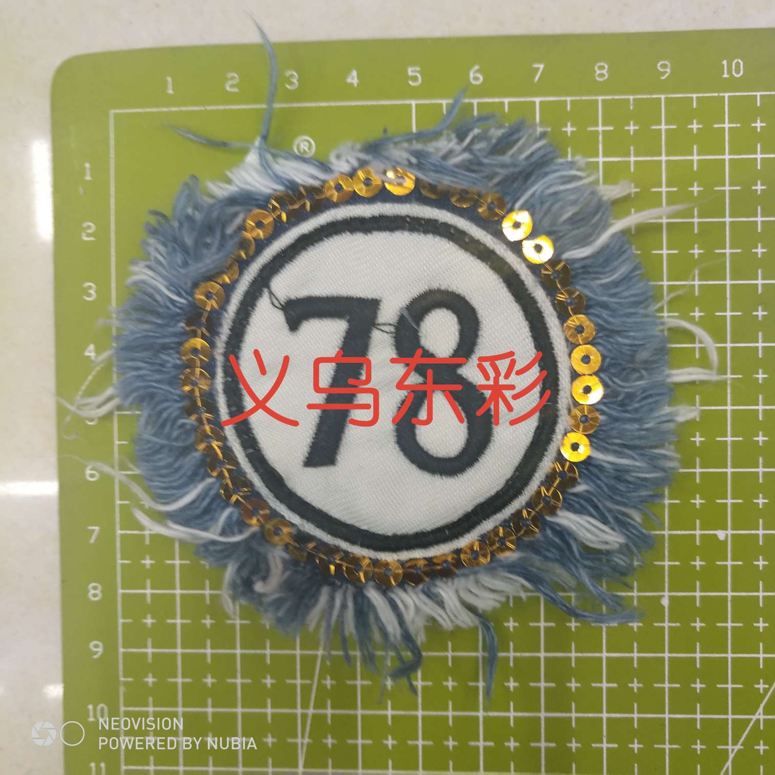 Denim Tag undefined