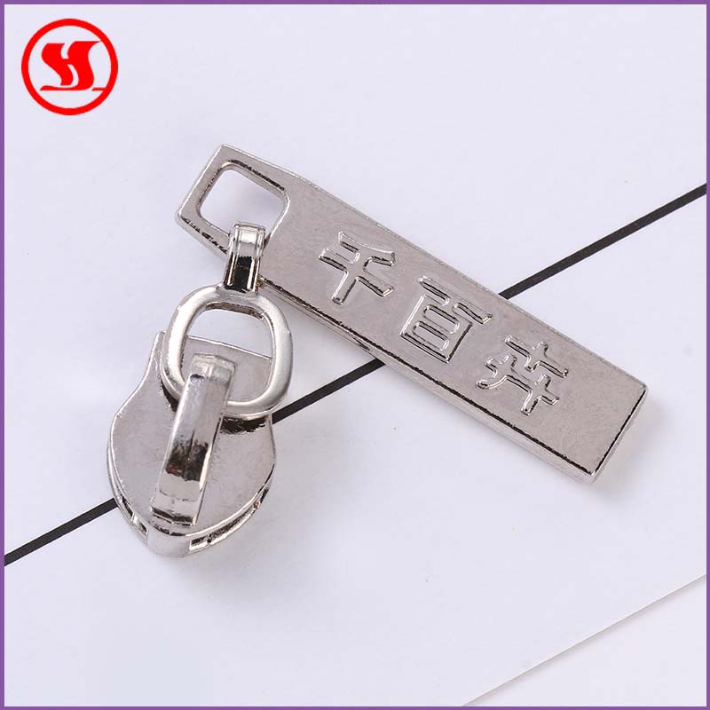 No. 3 puller customized, electric white spot