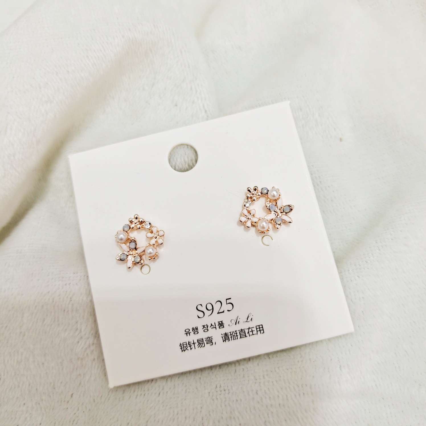 S925 Silver Needle Net Red temperament flower earrings for women colored petal Pearl Jewel girl earrings summer new