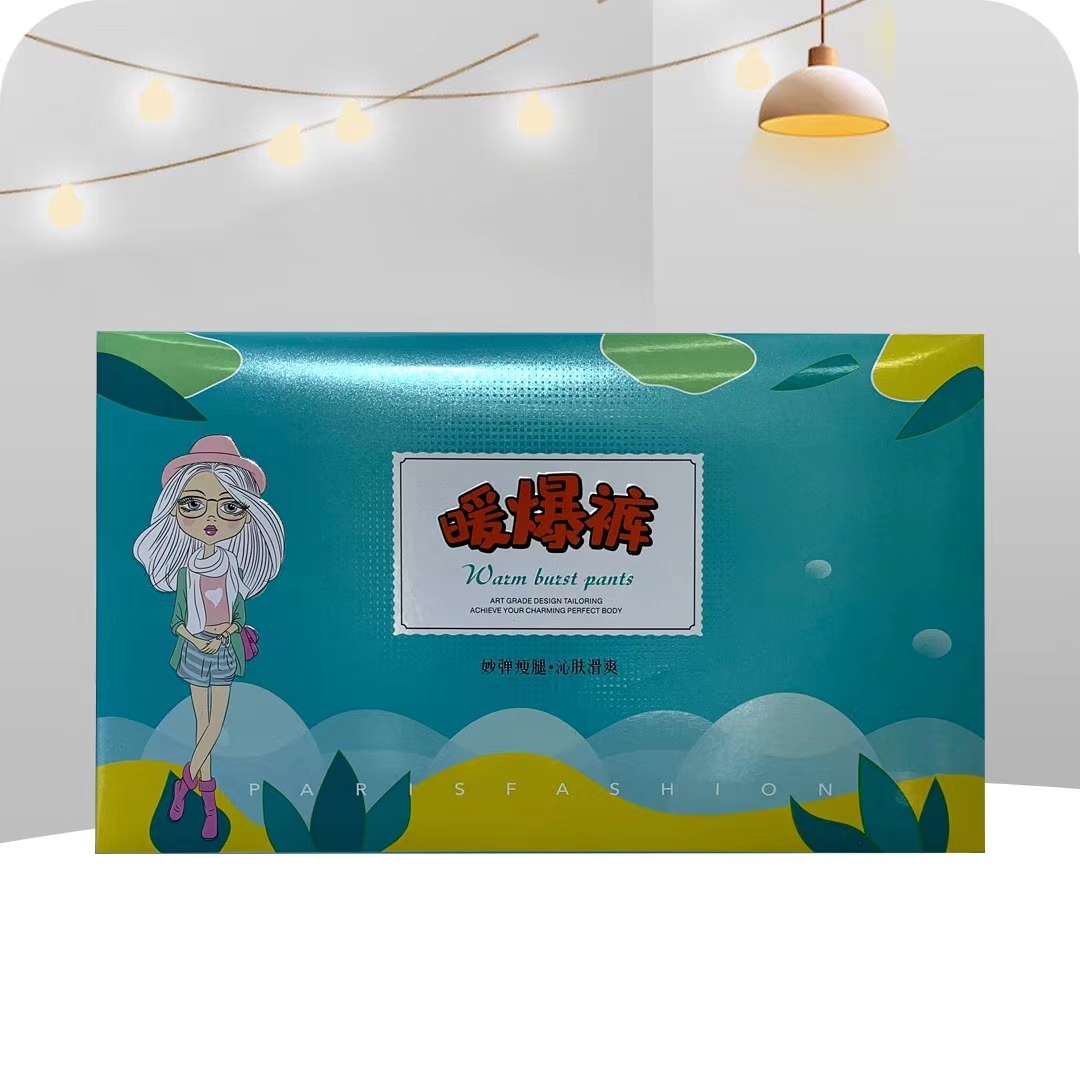 6＋1四款天地盖