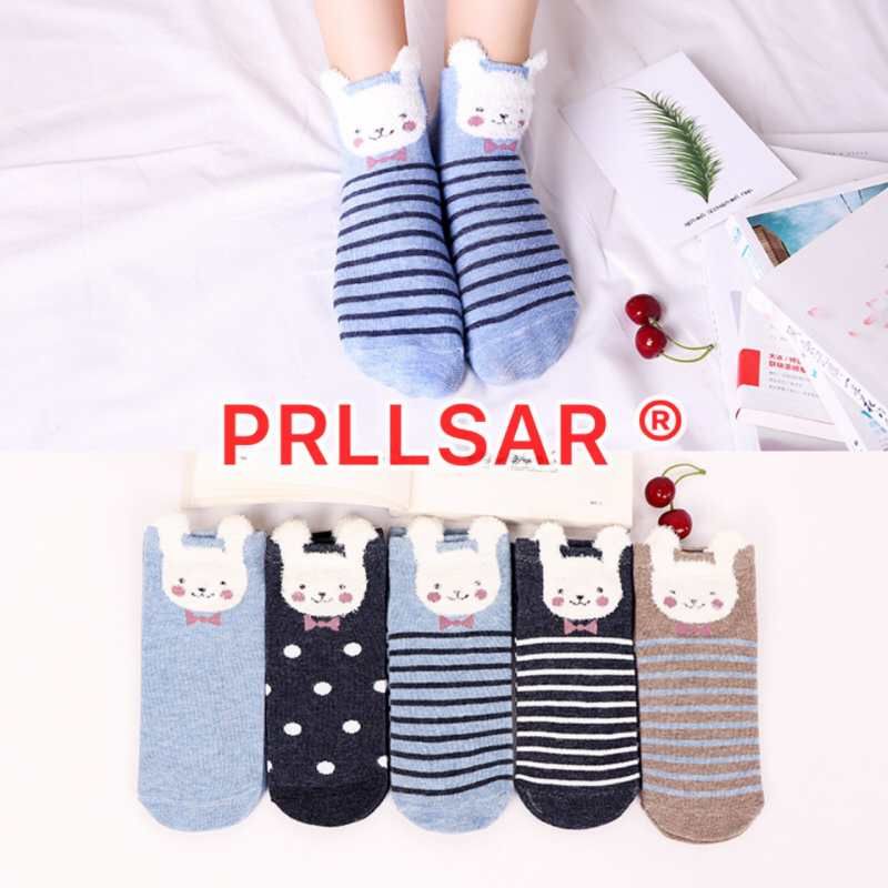 Perissa PRLLSAR cartoon cute cotton socks straight board stereotypical Korean fashion student short stocking boat socks male socks thumbnail