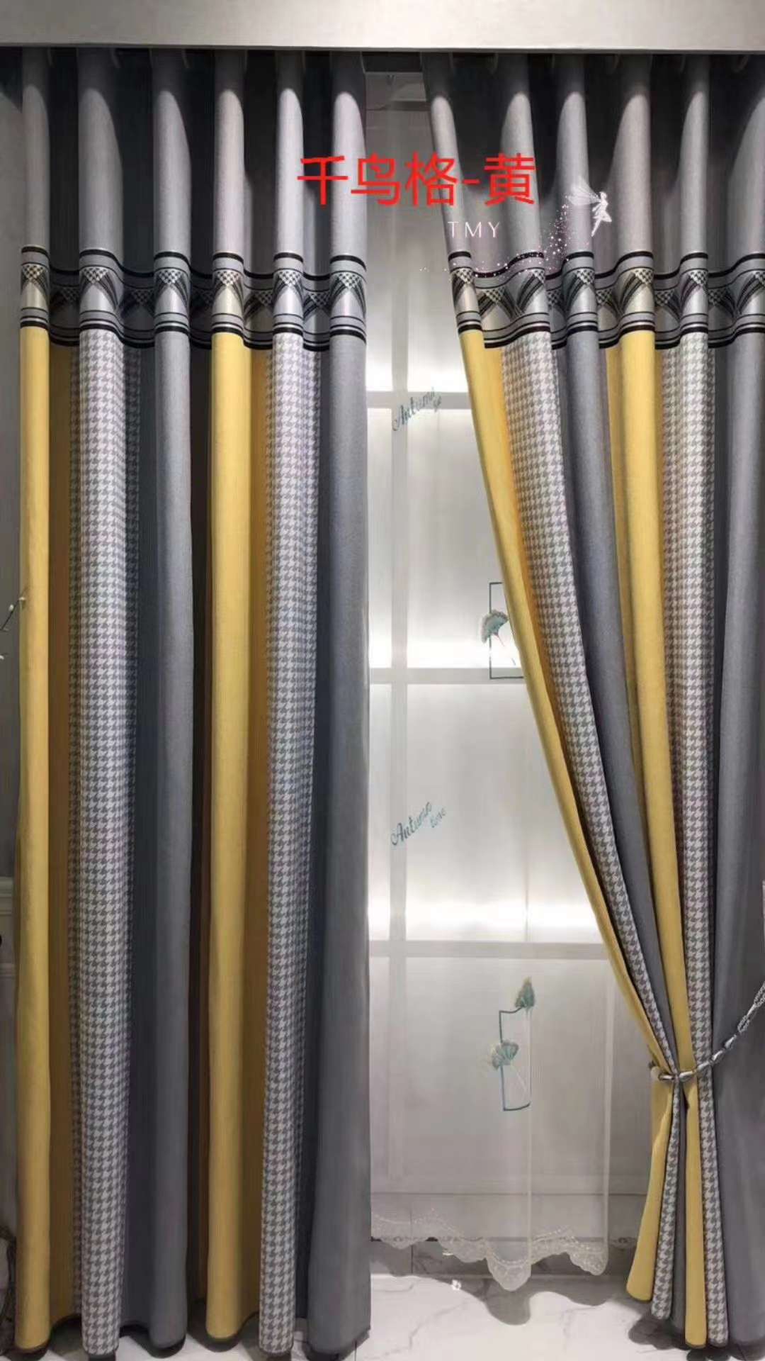 New factory direct sales available for retail and wholesale of high-end multi-color seamless splicing curtains with a thousand bird pattern Application Scenario