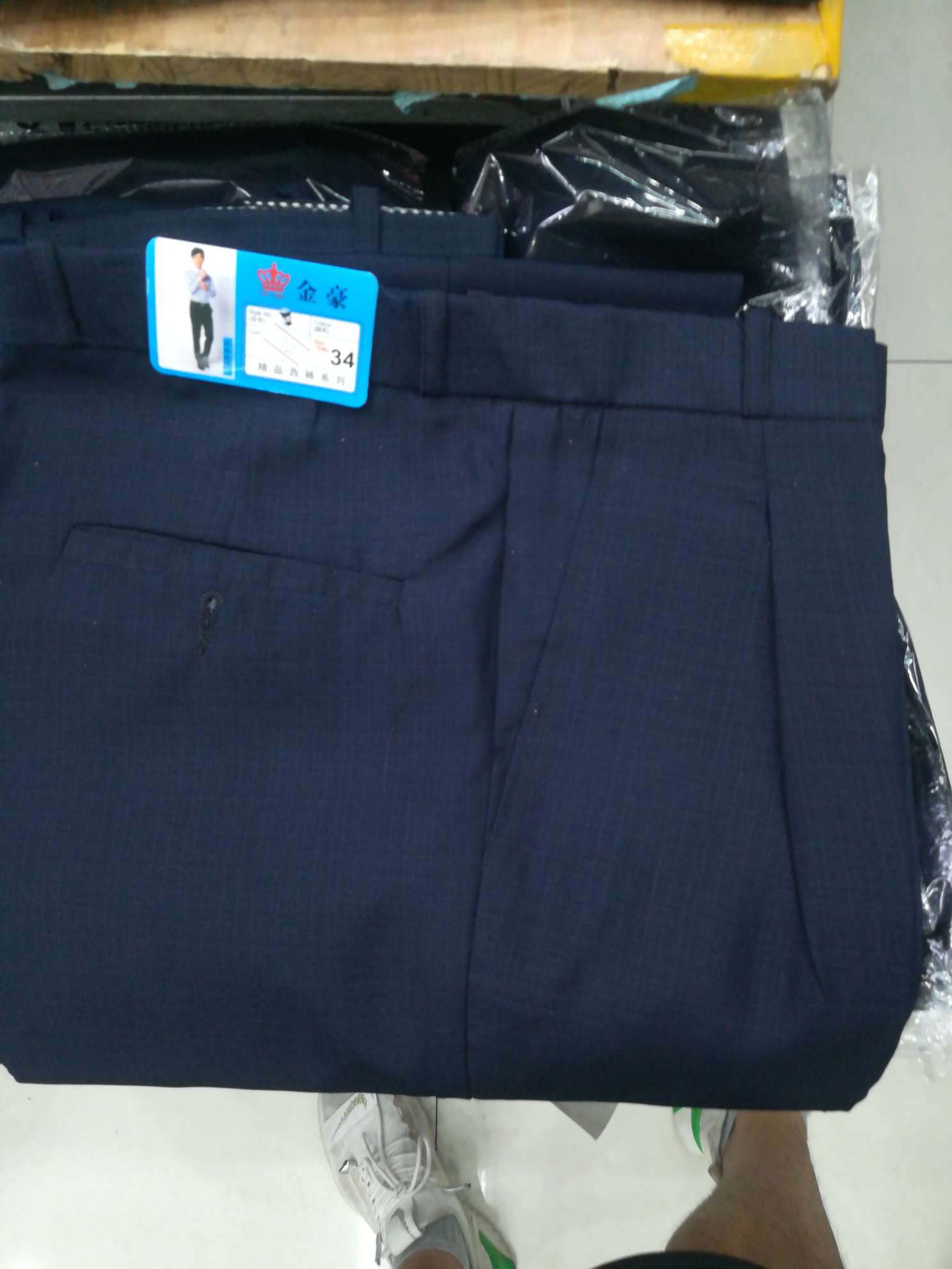 Men's trousers 00001
