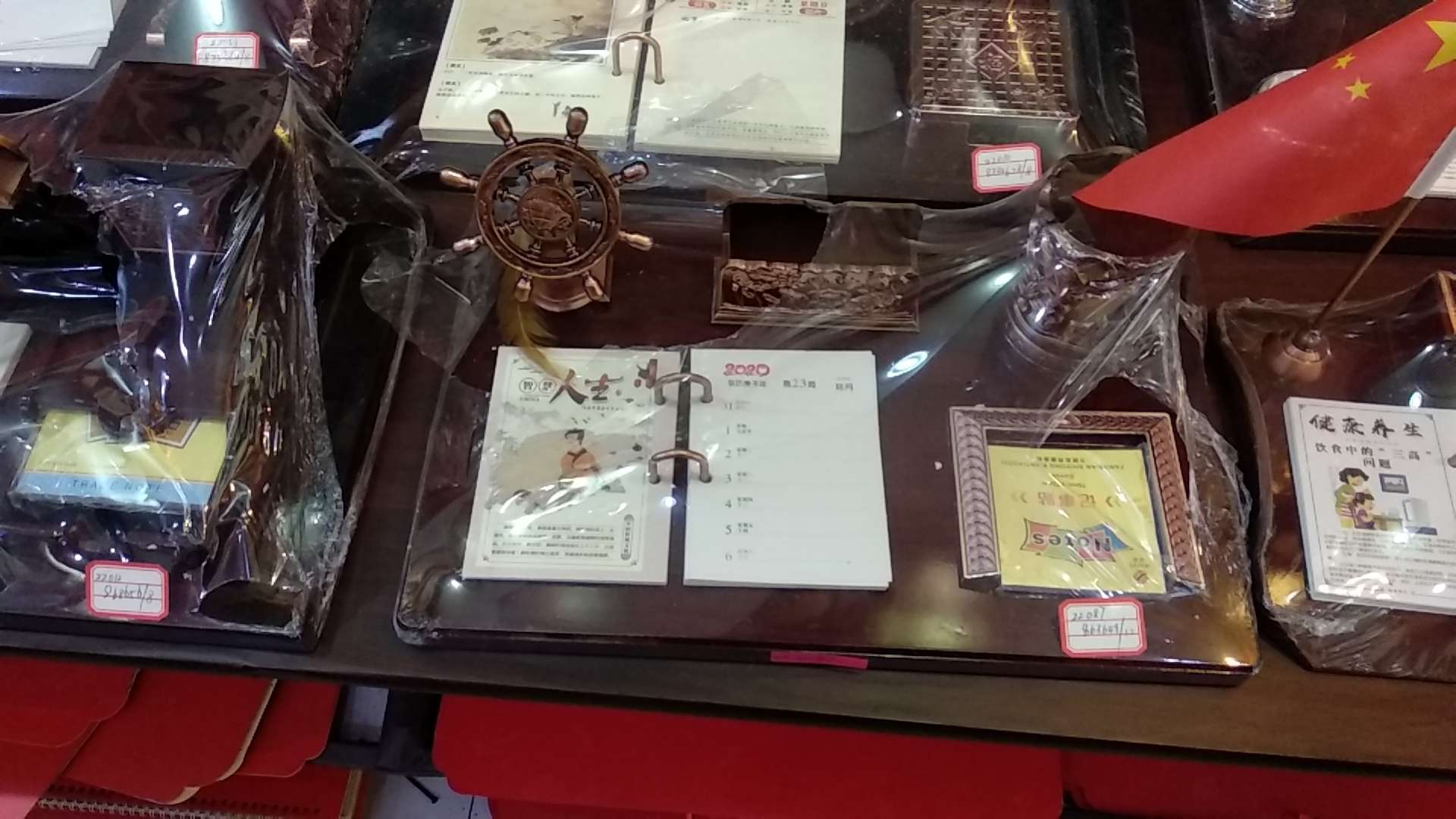 Yiwu Chenmo Calendar Store describe pic - 8