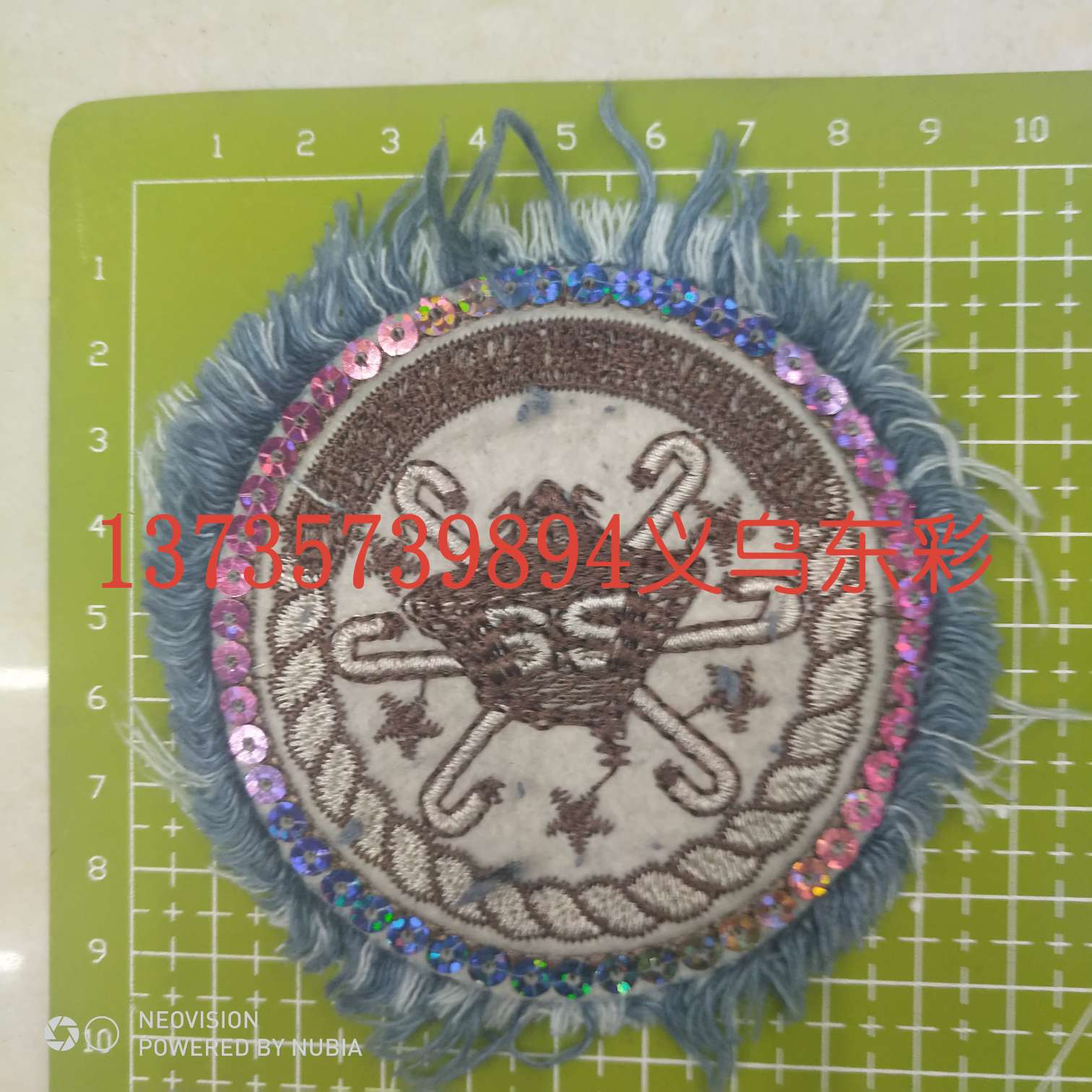 Denim Tag undefined