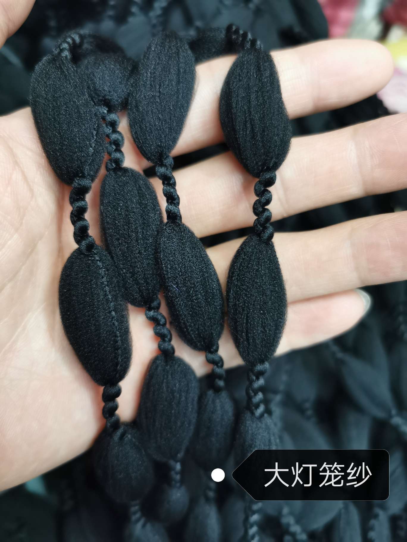 Big lantern gauze details Picture