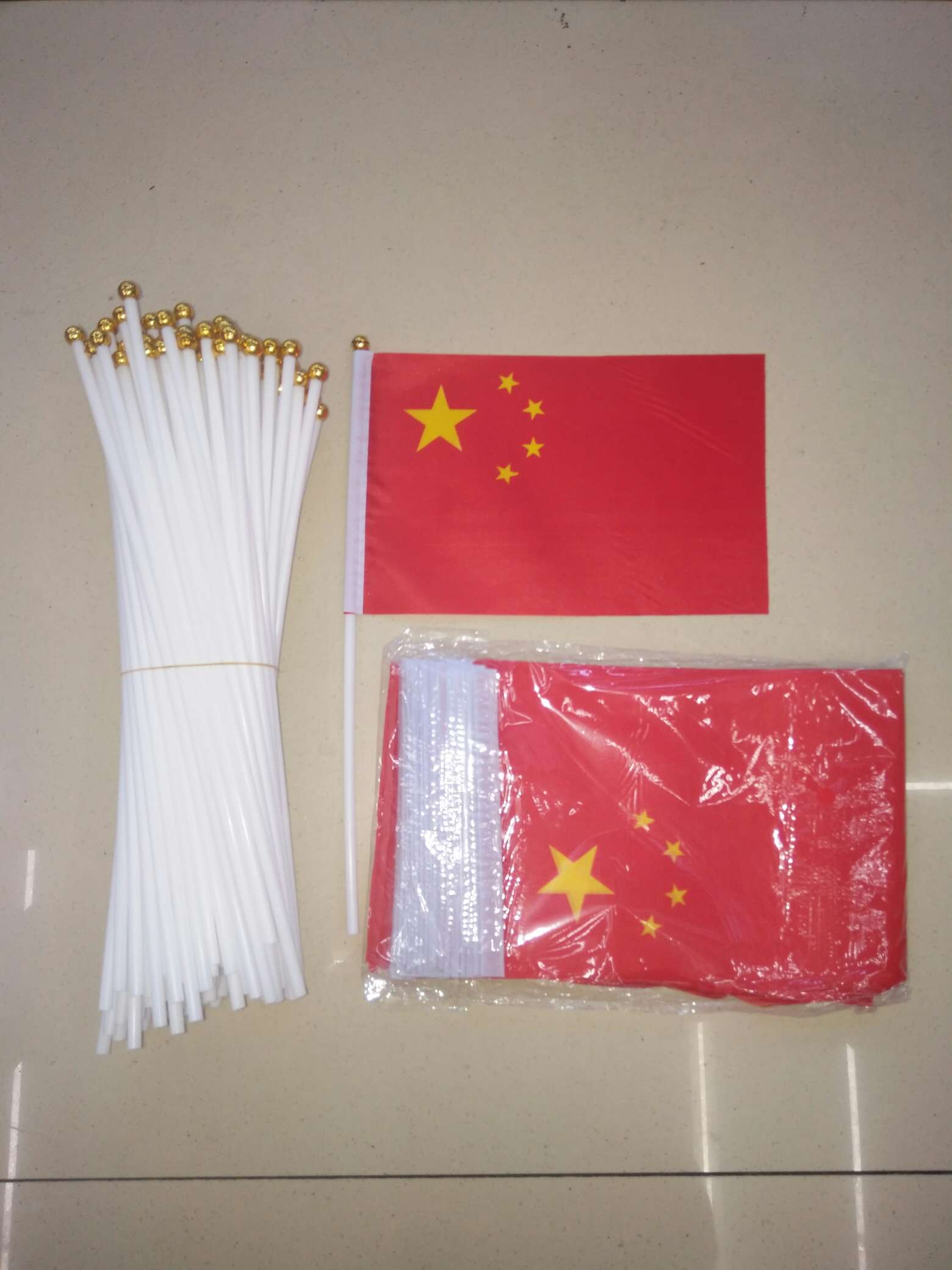 厂家直销8号中国手摇旗带杆国旗小国旗批发定做旗帜节日活动国旗