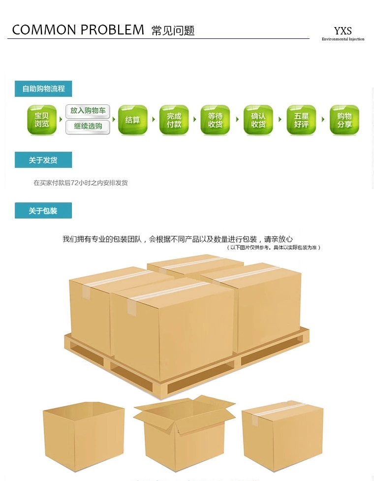 大号双扣加厚透明塑料无插片收纳整理工具零件分类元件翻盖空盒子详情图6