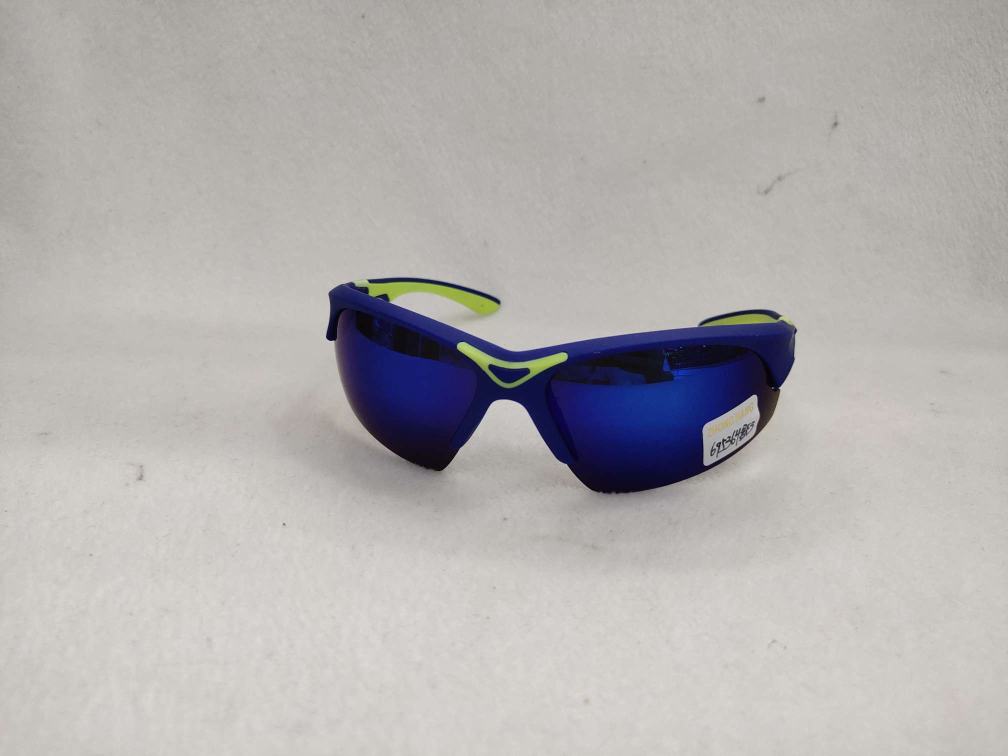 New fashion fashion cycling glasses thumbnail