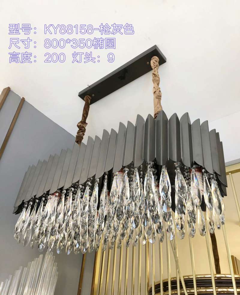 Modern Simple Style Light Luxury Style, Crystal Chandelier, Crystal Lamp, Yellow Crystal Lamp, Villa Chandelier, Hotel Lobby Chandelier
