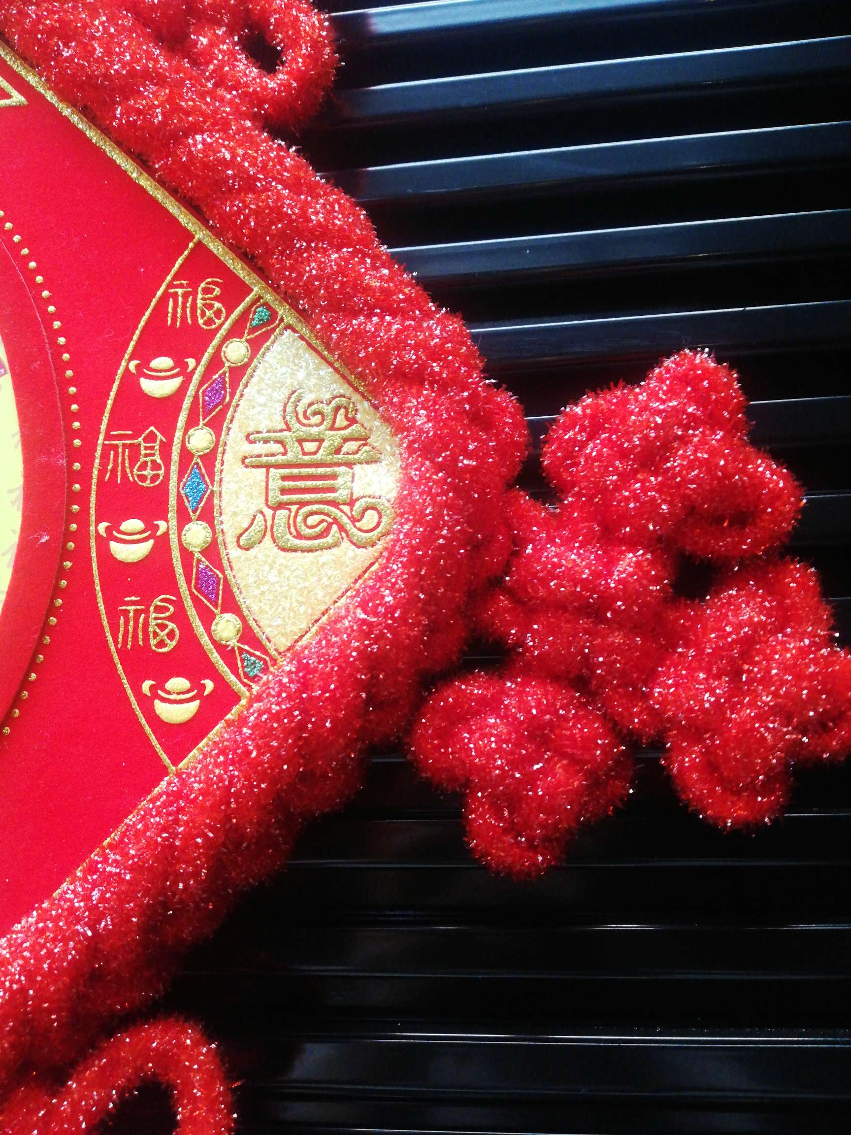 Small Twist Chinese Knot details Picture