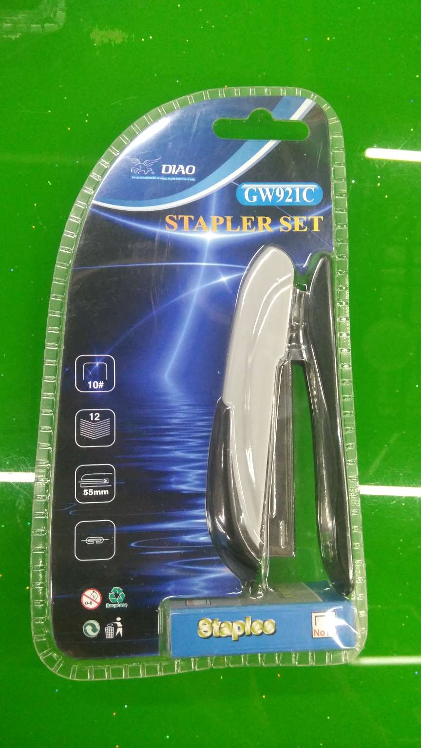 Staplers, staples, set staplers, 10-gauge staples, office supplies, stationery supplies